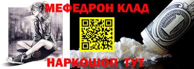 героин Краснодар