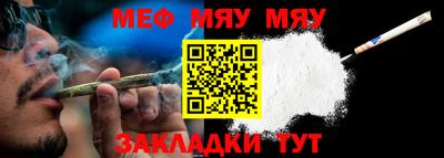 героин Краснодар