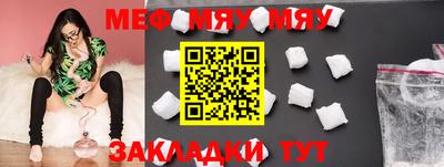 марки nbome Краснознаменск