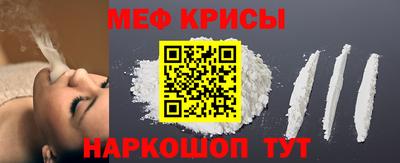 героин Краснодар