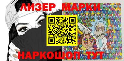 героин Краснодар