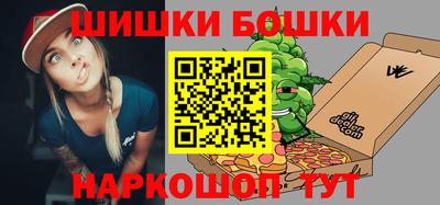 героин Краснодар