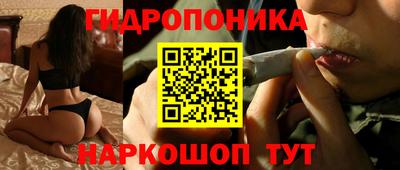 героин Краснодар