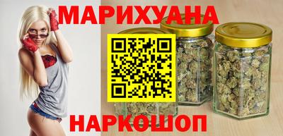 героин Краснодар