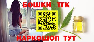 героин Краснодар
