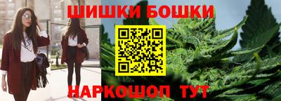 дмт Краснокаменск
