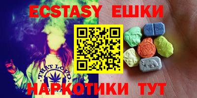 героин Краснодар