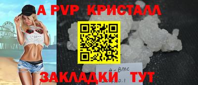 героин Краснодар