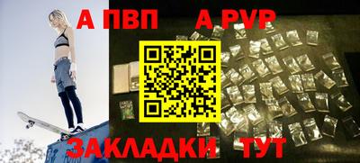 дмт Краснокаменск