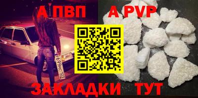 дмт Краснокаменск