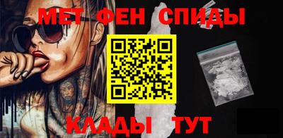 героин Краснодар