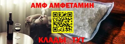 марки nbome Краснознаменск