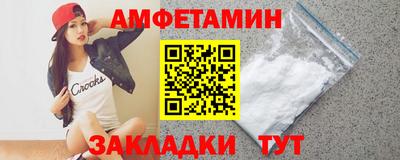марки nbome Краснознаменск