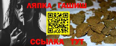 героин Краснодар
