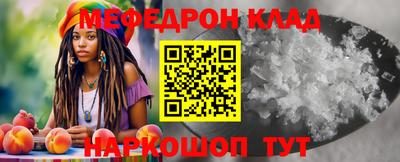 героин Краснодар
