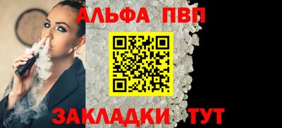 дмт Краснокаменск