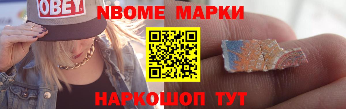 ЛСД экстази  LSD-25 экстази ecstasy  Волхов  Вход с VPN  Лсд 25 экстази кислота 