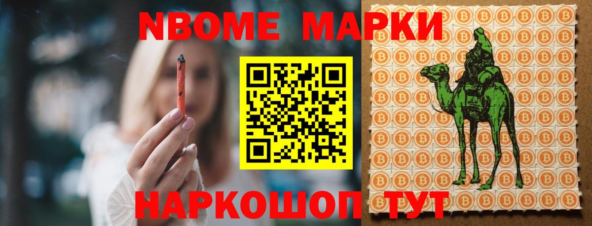 LSD-25 экстази кислота Волхов